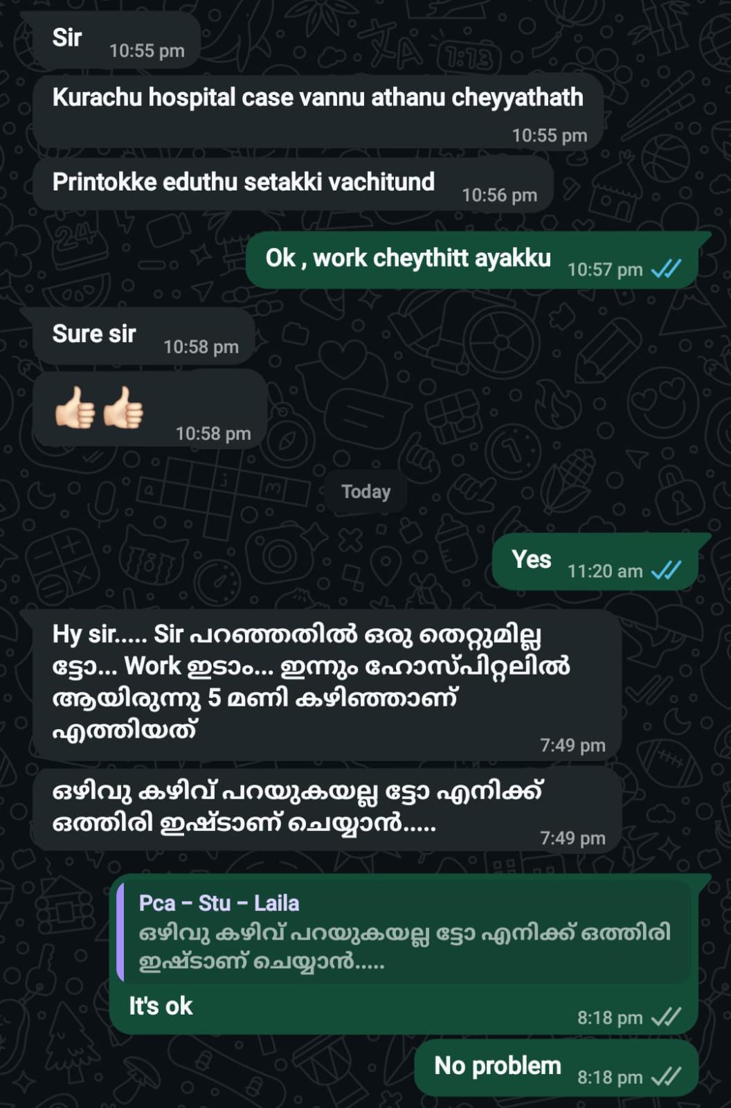 WhatsApp chat with student Laila who explains a hospital case delayed her work, says the prints are ready, and that she simply loves doing this
