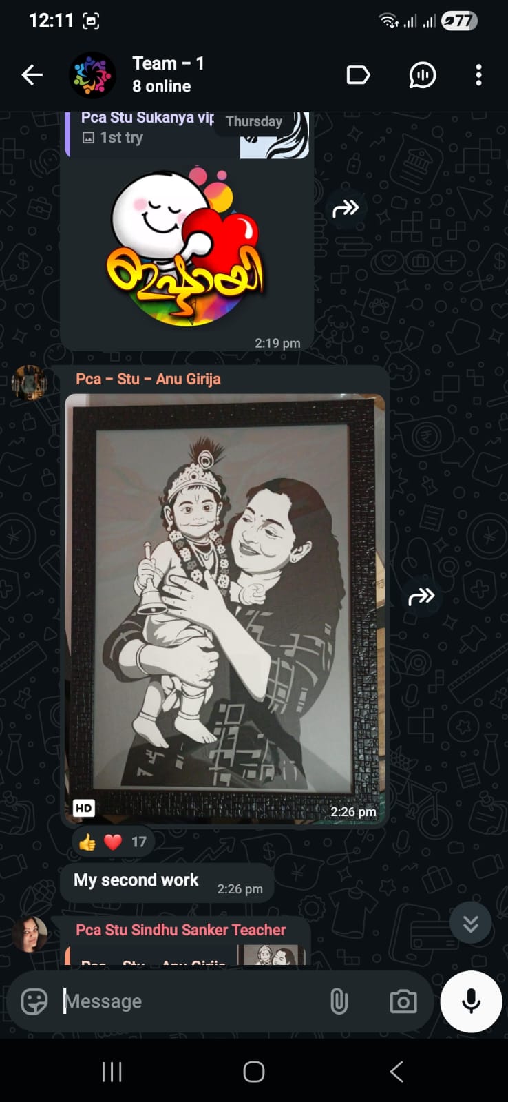 Class group chat where student Anu Girija shows her first try and then her second work, a framed portrait of a mother holding a child dressed as Krishna, with a Malayalam cheer sticker and a teacher reply