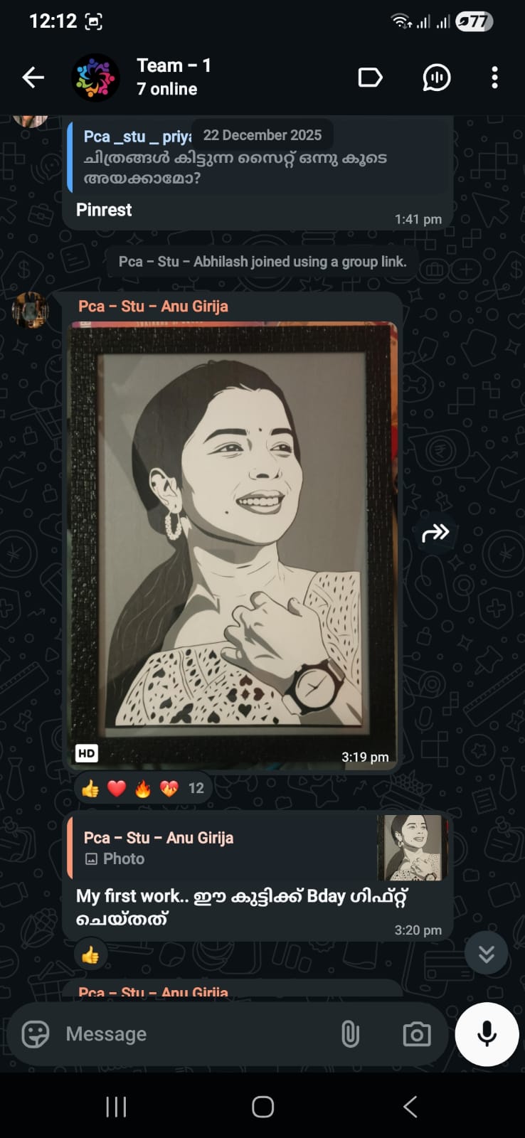 Class group chat where student Anu Girija posts her first work as a birthday gift while classmates ask for more artwork photos